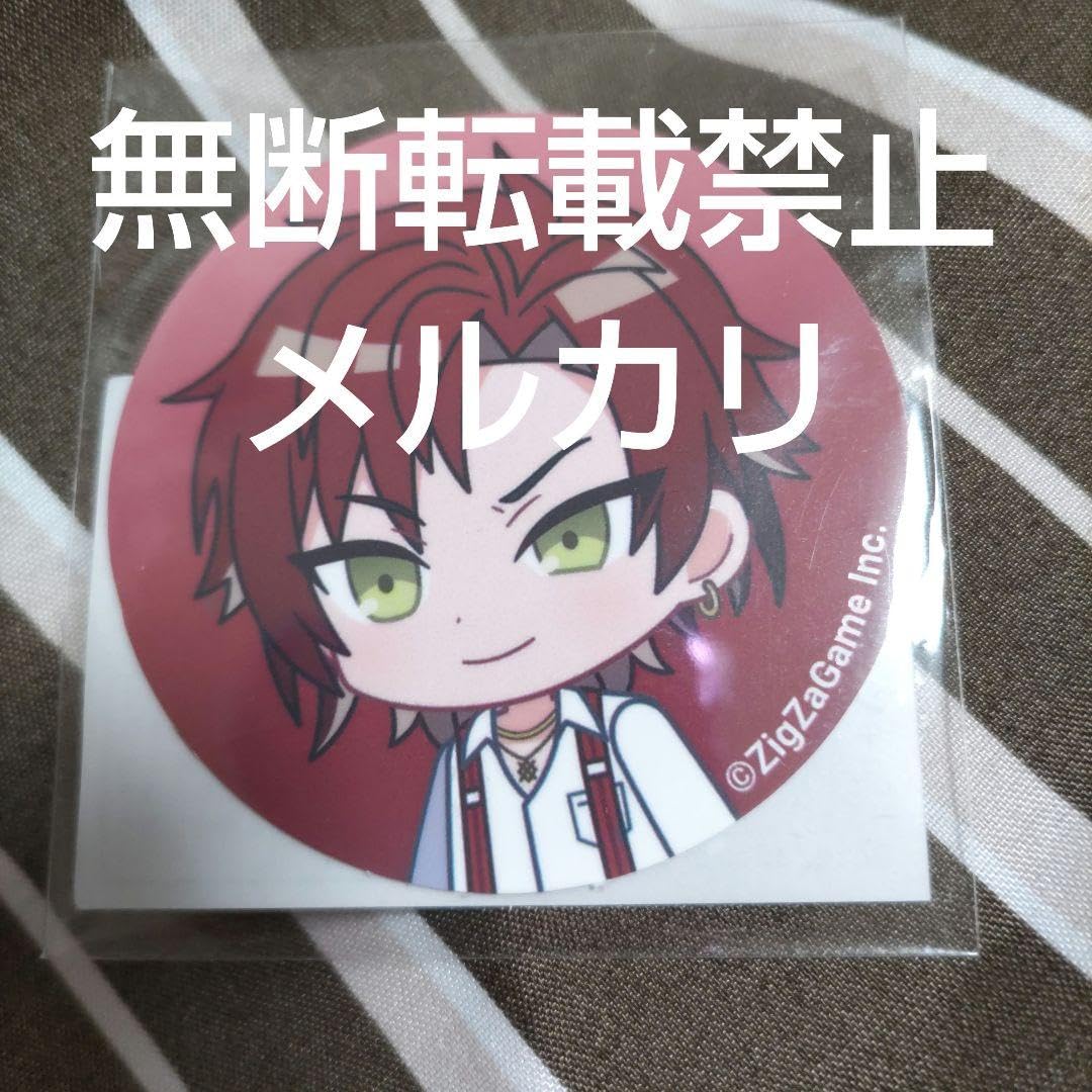 東京ディバンカー 東ディバ トレカ カード 星喰 大我 SR カード一覧】星喰